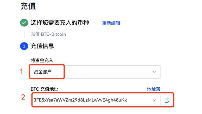 ouyi交易所手机app官方版下载 ouyi安卓手机端软件最新版-第10张图片-binance下载 ouyi交易所手机app官方版下载 ouyi安卓手机端软件最新版-第10张图片-binance下载