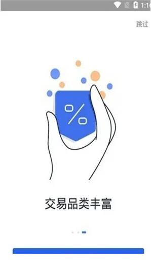 2022币种交易最靠谱有哪些_抹茶OKB官网下载介绍-第2张图片-binance下载