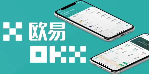 苹果抹茶软件在线下载_抹茶交易所app官方ios下载-第1张图片-binance下载
