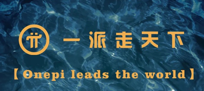 pi浏览器最新版本1.6.1下载_pi浏览器1.6.1官方下载链接-第3张图片-binance下载