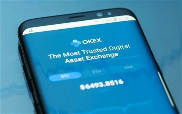 交易所app下载_交易所国际版最新下载-第4张图片-binance下载