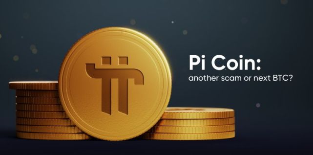 Pi浏览器app下载安装_Pi浏览器最新版本1.6.1官方版下载-第1张图片-binance下载