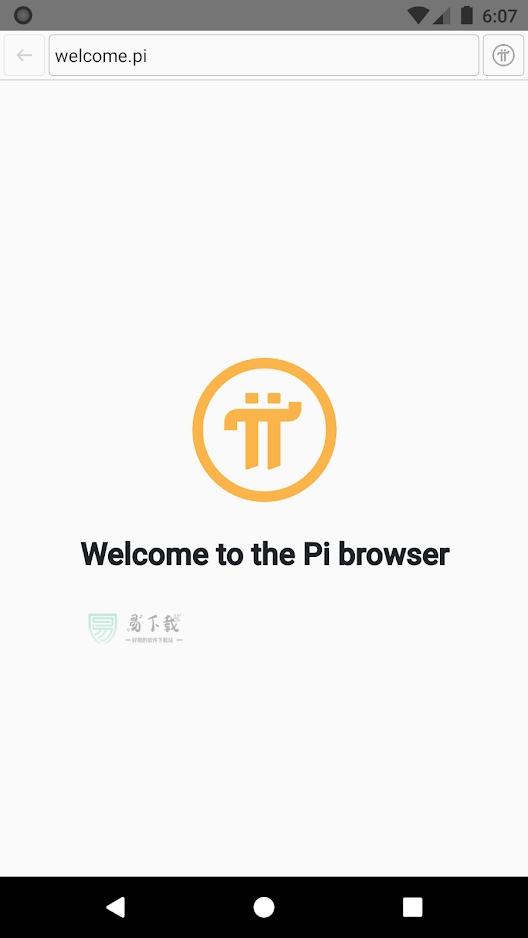 Pi浏览器app下载安装_Pi浏览器最新版本1.6.1官方版下载-第3张图片-binance下载