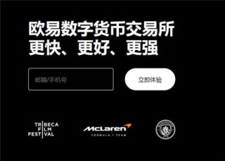 binance钱包(全新版V6.4.26)|安卓手机怎么打开binance