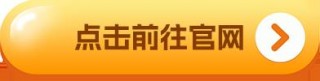 排名前几的 交易平台有哪些？八大虚拟币 交易平台排行榜