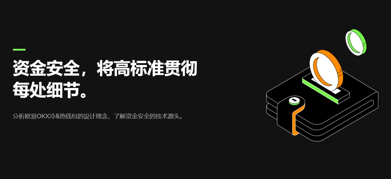 抹茶交易所app官方下载 抹茶交易所官方版下载-第1张图片-binance下载