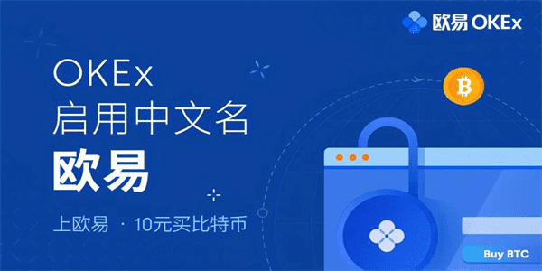 binance苹果下载2023最新版|binance苹果端下载安装v6.8.0-第1张图片-binance下载