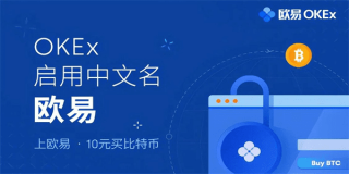 binance苹果下载2023最新版|binance苹果端下载安装v6.8.0