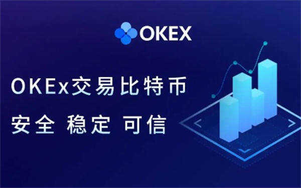 binancb 交易平台官方app下载 binancb交易app官方(v6.7.0)-第2张图片-binance下载