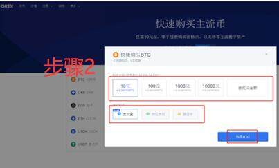 ouyi 交易平台下载安卓版官网 ouyiios不掉签版-第10张图片-binance下载 ouyi 交易平台下载安卓版官网 ouyiios不掉签版-第10张图片-binance下载