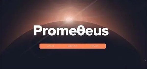 PROM币今日最新价格行情-第1张图片-binance下载