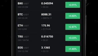 hoo虎符 交易平台app下载-hoo虎符 交易平台app最新安卓版下载v2.6.5-第1张图片-binance下载