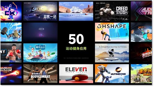 拼多多几块钱的游戏,拼多多游戏合集-第2张图片-binance下载