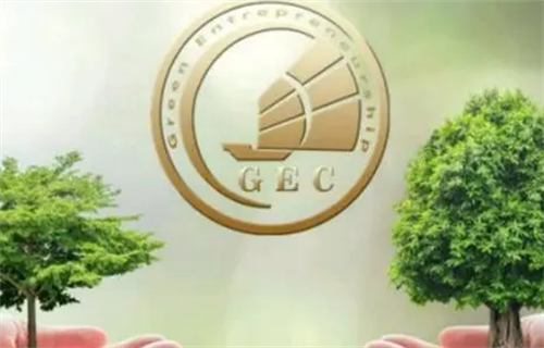 环保币GEC今日最新消息 GEC环保币崩盘!!!-第1张图片-欧易下载 环保币GEC今日最新消息 GEC环保币崩盘!!!-第1张图片-欧易下载