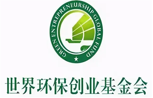 环保币今日最新价格 环保币GEC今日最新消息-第1张图片-binance下载