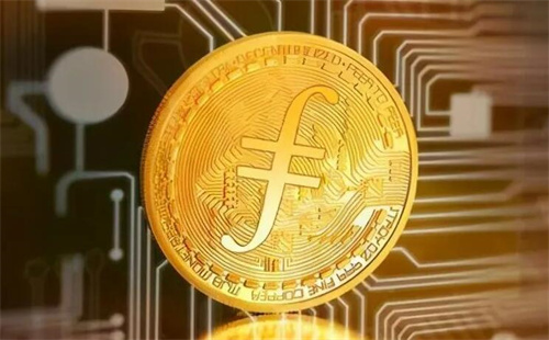 fil币价格今日行情 fil官方最新资讯-第1张图片-binance下载