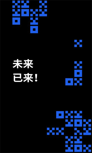 欧意app官方最新下载 okb交易平台2022安卓下载-第3张图片-binance下载