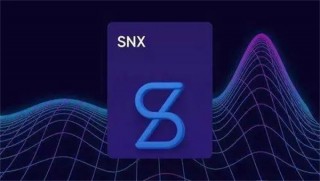 SN币今日最新价格行情