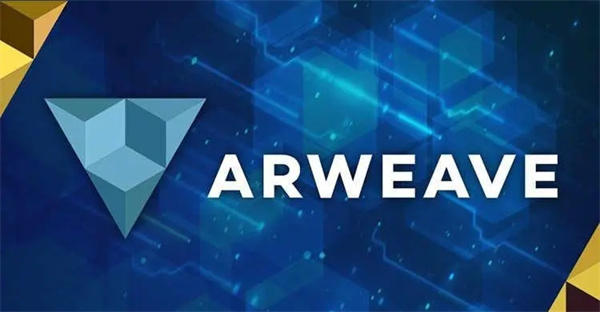 AR币今日最新价格行情-第1张图片-binance下载 AR币今日最新价格行情-第1张图片-binance下载