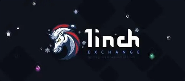 1INCH币今日最新价格行情-第1张图片-binance下载 1INCH币今日最新价格行情-第1张图片-binance下载