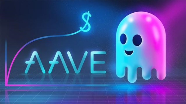 AAVE币今日最新价格行情-第1张图片-欧易下载