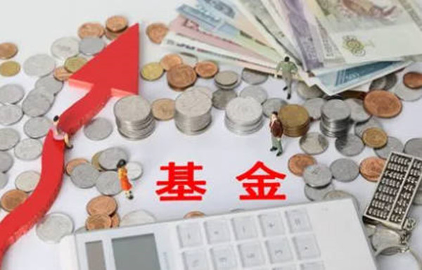 宽基指数基金和窄基的区别是什么-第1张图片-欧易下载