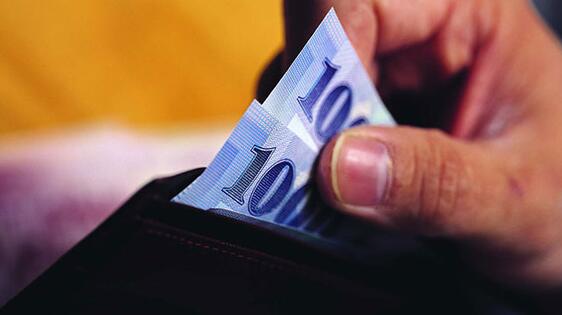 存货周转率越高越好还是越低越好 - 存货周转率越高越好还是越低越好-第1张图片-binance下载 存货周转率越高越好还是越低越好 - 存货周转率越高越好还是越低越好-第1张图片-binance下载