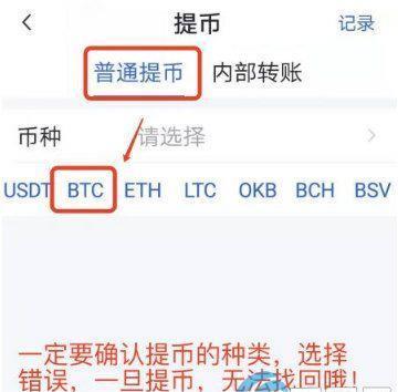 ok交易所官网下载 ok货币交易平台v6.1.57(2023已更新)-第10张图片-欧易下载 ok交易所官网下载 ok货币交易平台v6.1.57(2023已更新)-第10张图片-欧易下载