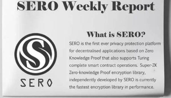 SERO比今日价格行情是多少-第1张图片-binance下载 SERO比今日价格行情是多少-第1张图片-binance下载