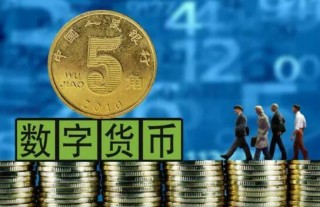 FIL币卖出流程 _ fil币可以卖吗