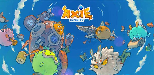 AXS币的发行量和流通量介绍-第1张图片-欧易下载
