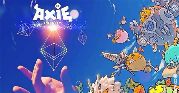 AXS币的发行价格和发行时间介绍-第1张图片-欧易下载