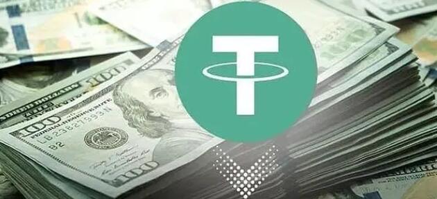 trc20_usdt钱包台湾版官网下载-第2张图片-binance下载