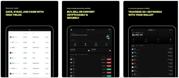 binancb交易平台app下载v6.2 binancb平台官网app下载安装-第5张图片-binance下载