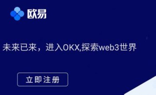 binance官网下载v6.1.45|binance主流虚拟币交易所下载