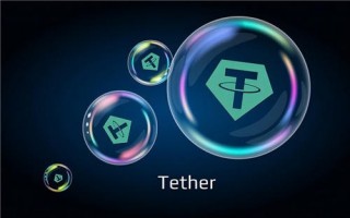 USDT下载安装_Tether钱包通用版官方版下载