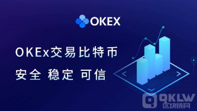 欧意|OK交易所返佣|欧意交易所手续费-第1张图片-binance下载
