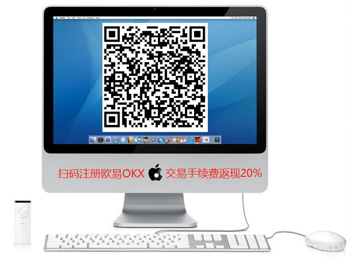 欧意交易所app下载-欧意okb官网入口-欧意okb最新版-第1张图片-binance下载