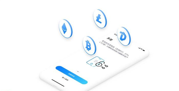 多签钱包是什么意思？多签钱包最通俗解释-第1张图片-欧易下载