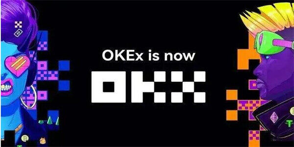 欧意交易所-欧意APP官网下载最新-第3张图片-binance下载