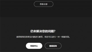 binance官网下载APP版v6.10 binance交易平台APP下载