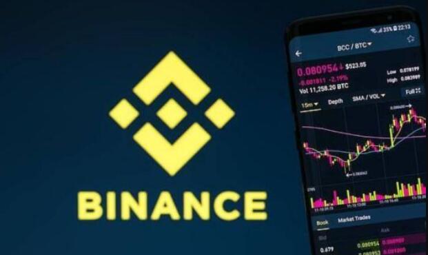 binance2.52.3v2.25.1_b安官网版下载链接-第1张图片-binance下载