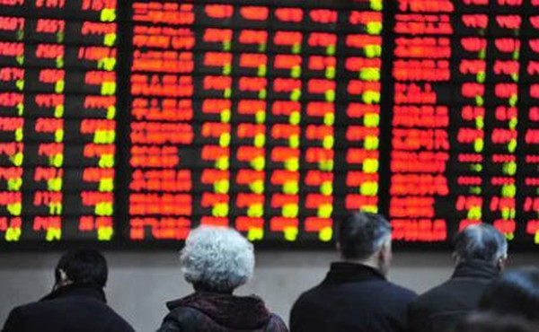 A股B股H股N股S股分别是什么意思-第1张图片-binance下载