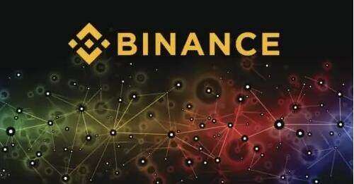 binanc交易所PC下载_binanc交易所手机版下载-第3张图片-binance下载