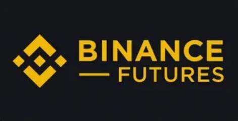 Binanc交易所下载2023最新 Binanc交易所app安装包-第1张图片-binance下载