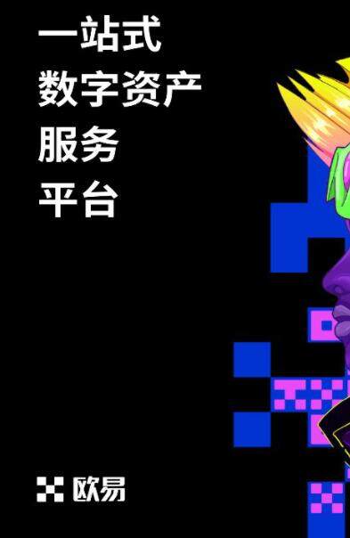 芝麻开门app安卓最新版V6.1.18下载_芝麻开门最新版下载-第1张图片-binance下载