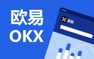 binanceOKB会清退吗 binance会不会清退中国用户