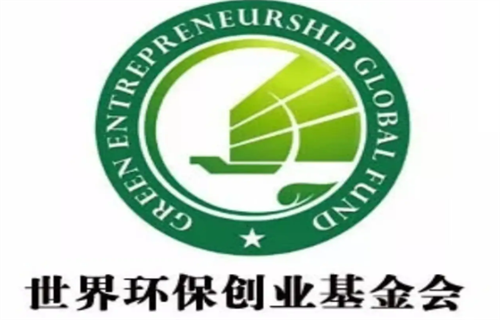 GBC环保币最新消息 2023环保币GBC最新资讯-第1张图片-binance下载