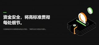 usdt钱包能提现的有哪些？usdt钱包提现版最新v5.8.1下载