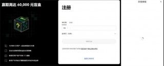 ok下载官网APP官方版-下载okapp最新版本v6.13